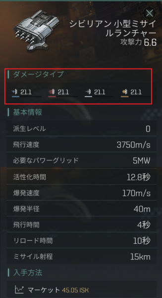 mis_samp2.png mis_samp2.png