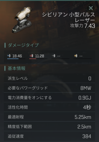 l_samp1.png l_samp1.png