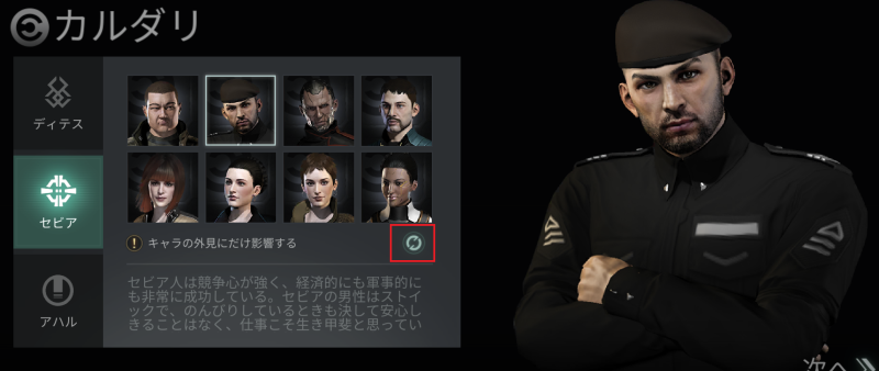 c_make3.png c_make3.png