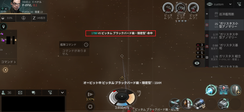 gamen1.png gamen1.png