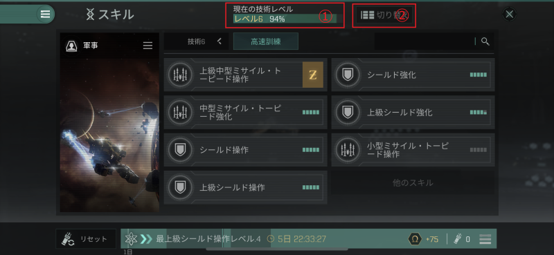 ui_skill_1.png ui_skill_1.png