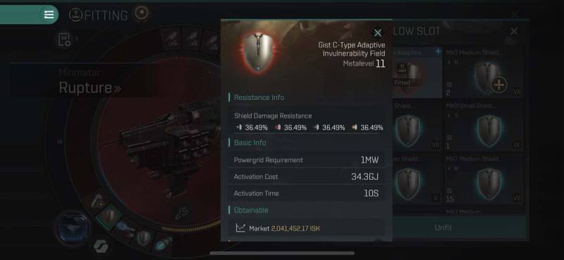 rupture_adaptive.jpg rupture_adaptive.jpg